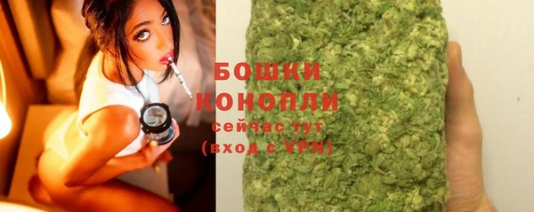 mix Бугульма